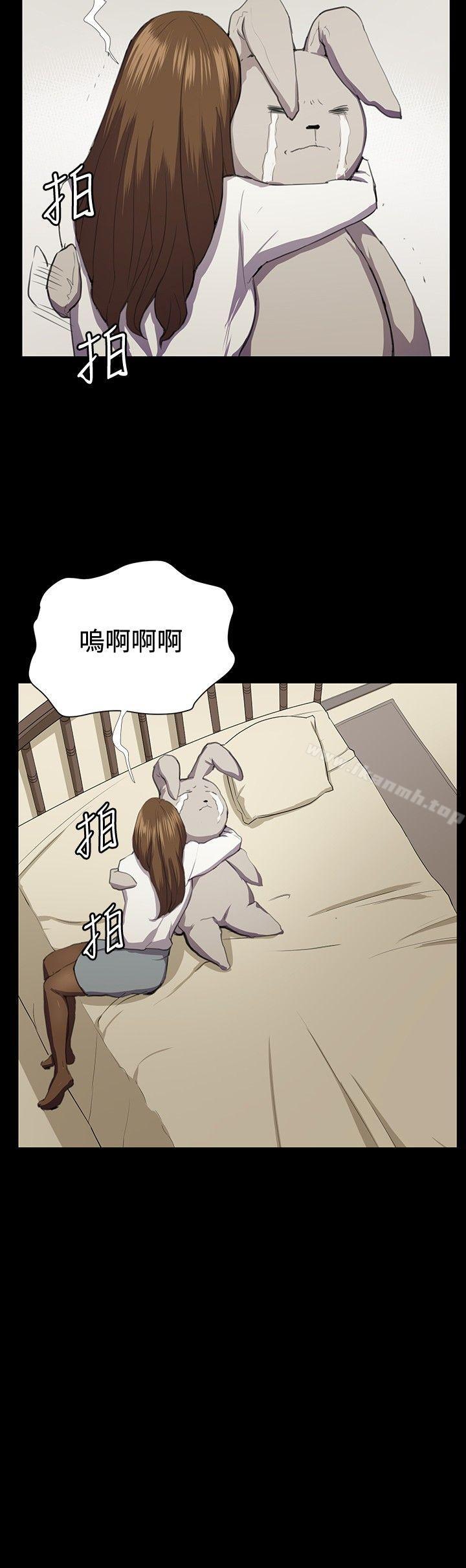第41話 - 第20.jpg页