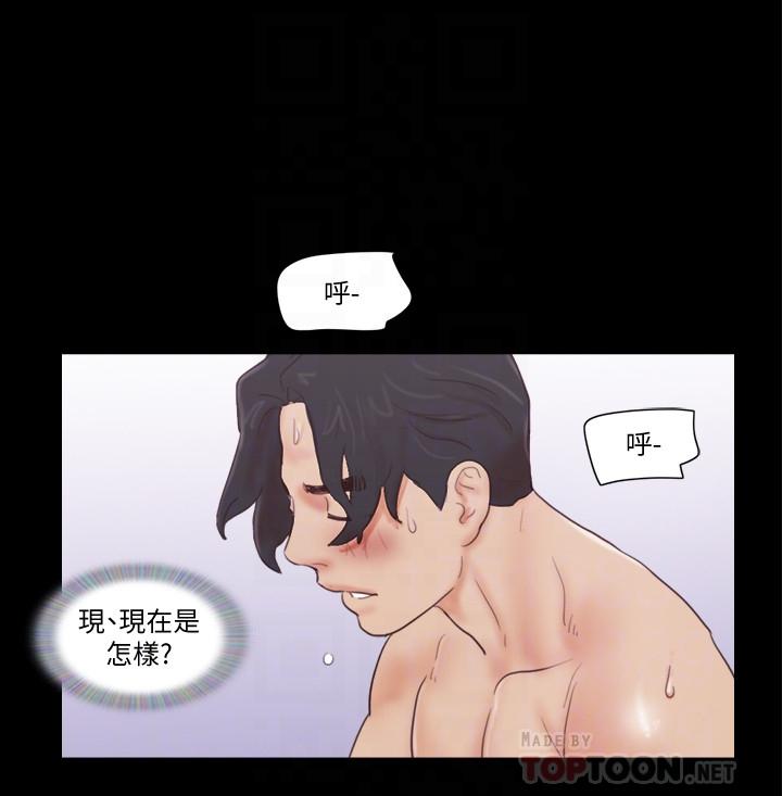 第49話-嶄新的體驗 - 第18.jpg页