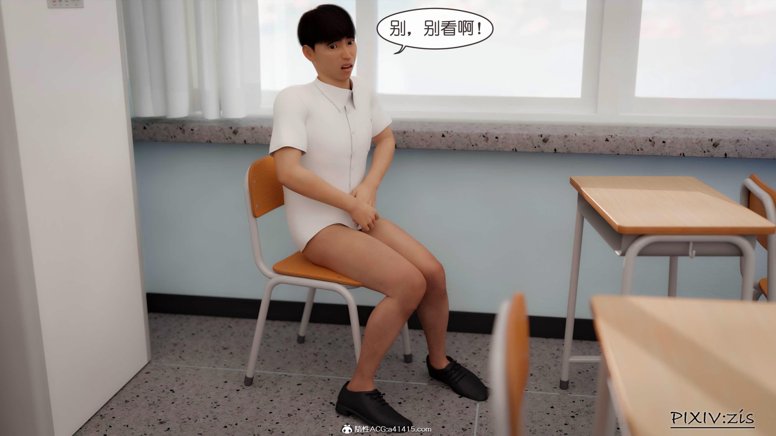 第20章 - 第9.jpg页
