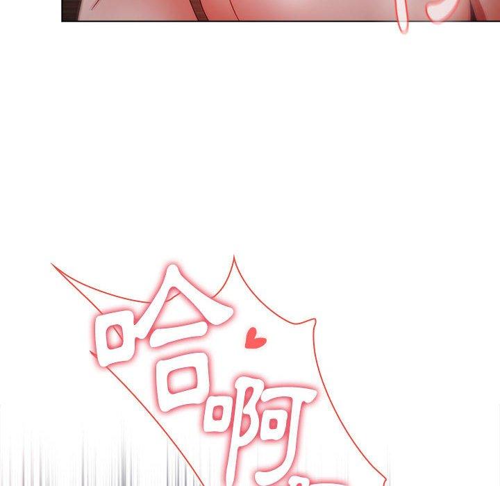 第37话 - 第176.jpg页