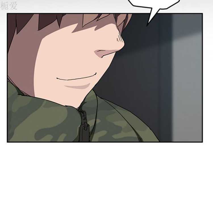 第 40 话 - 第79.jpg页