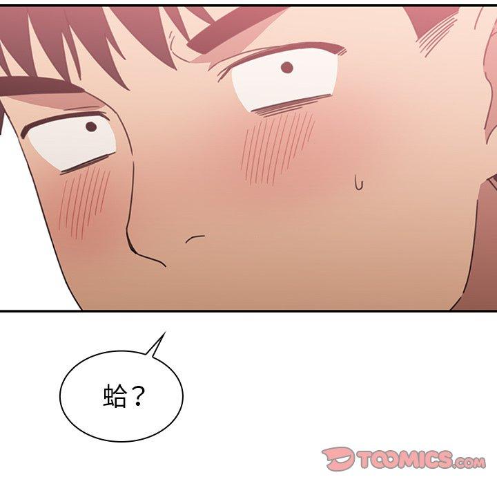 第35话 - 第92.jpg页