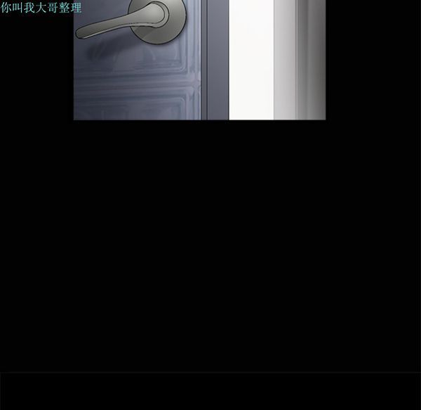 第 11 话 - 第74.jpg页