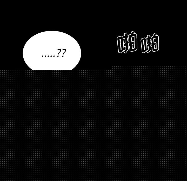 第 11 话 - 第9.jpg页