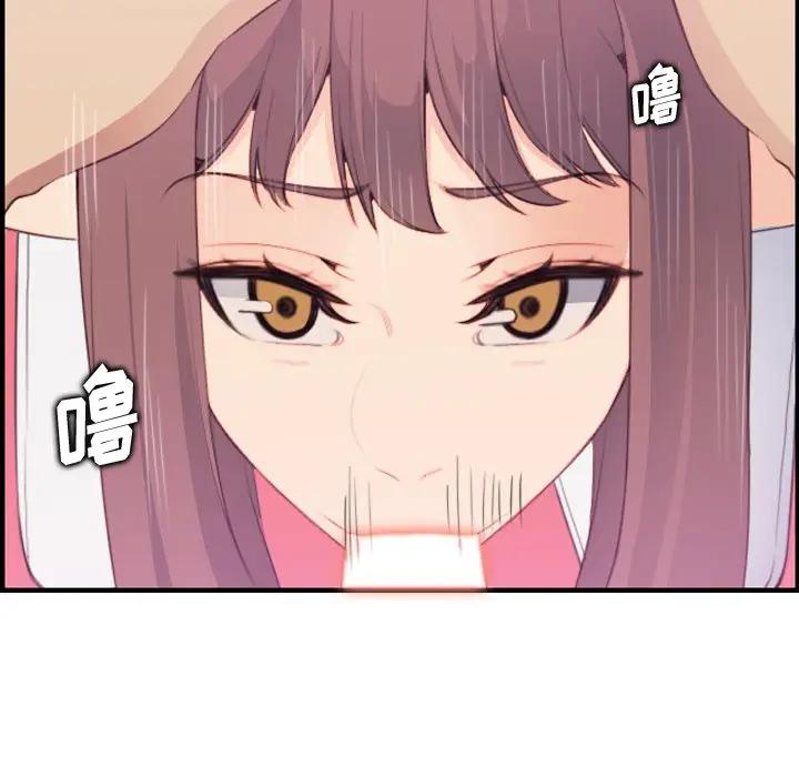 第16话 - 第62.jpg页