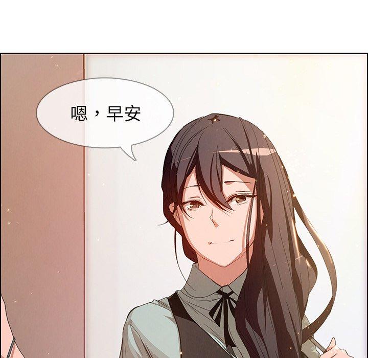 第4話 - 第9.jpg页