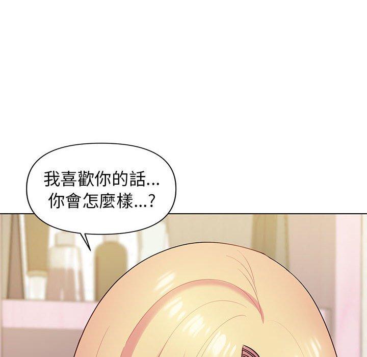 第32话 - 第120.jpg页