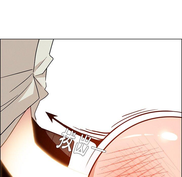 第9話 - 第60.jpg页