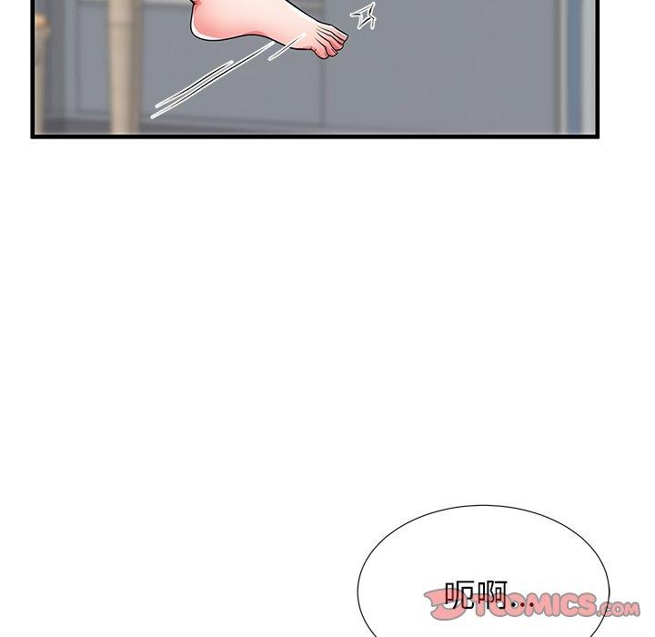 第40话 - 第8.jpg页
