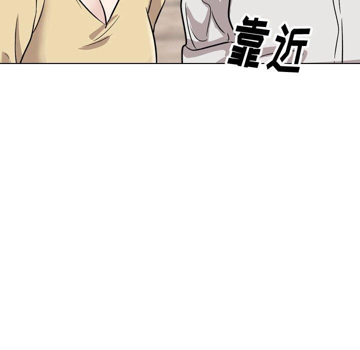第 40 话 - 第166.jpg页