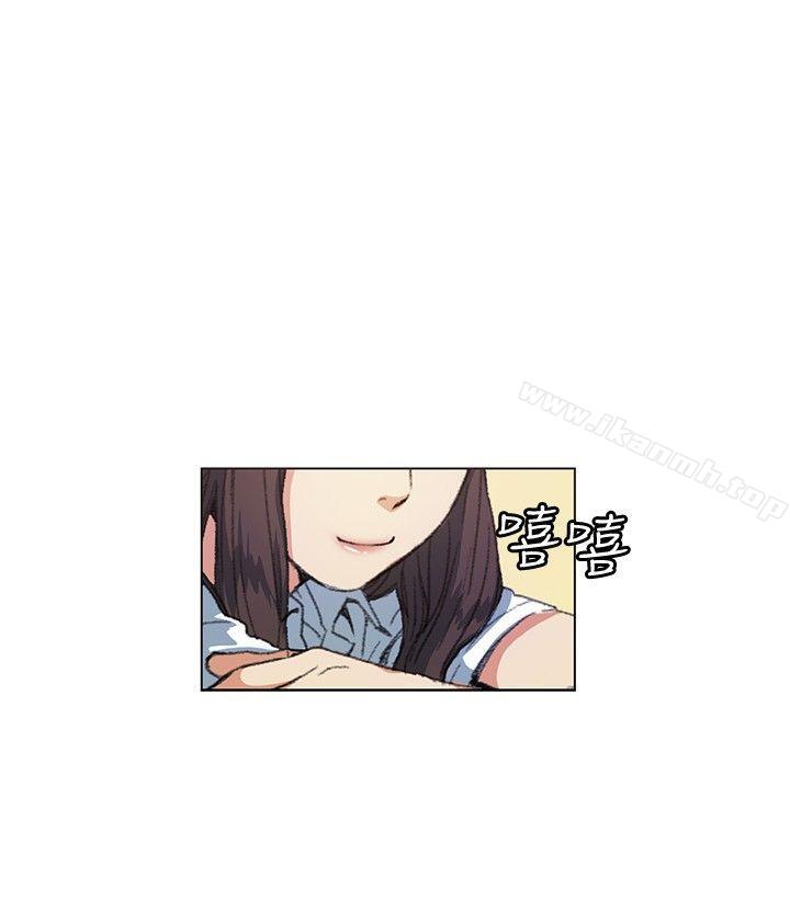 第10話 - 第8.jpg页