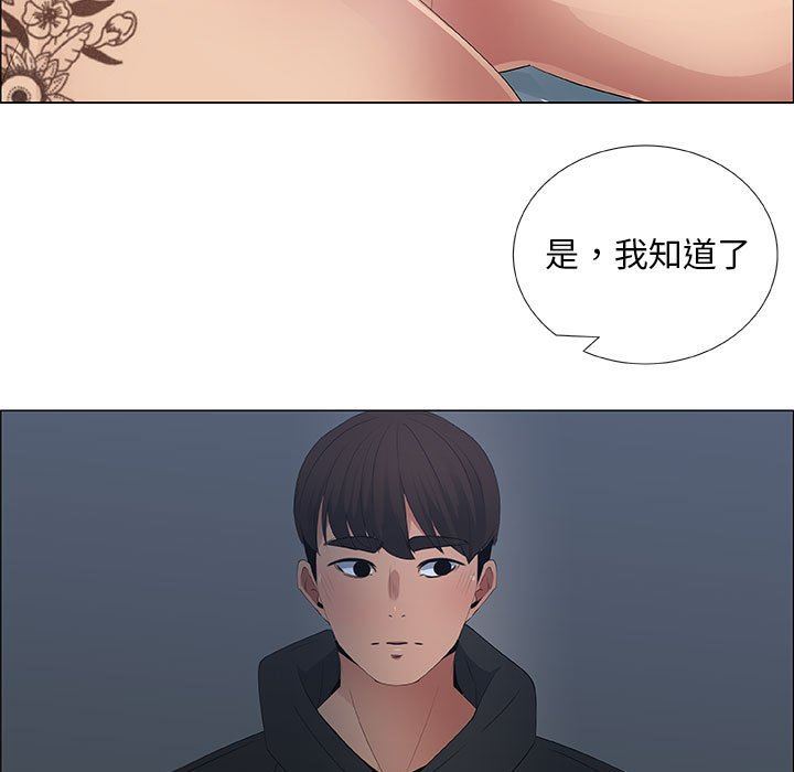 第34话 - 第39.jpg页