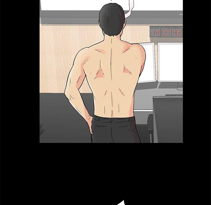 第159话 - 第48.jpg页