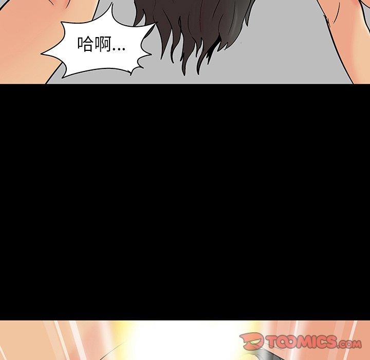 第129话 - 第22.jpg页