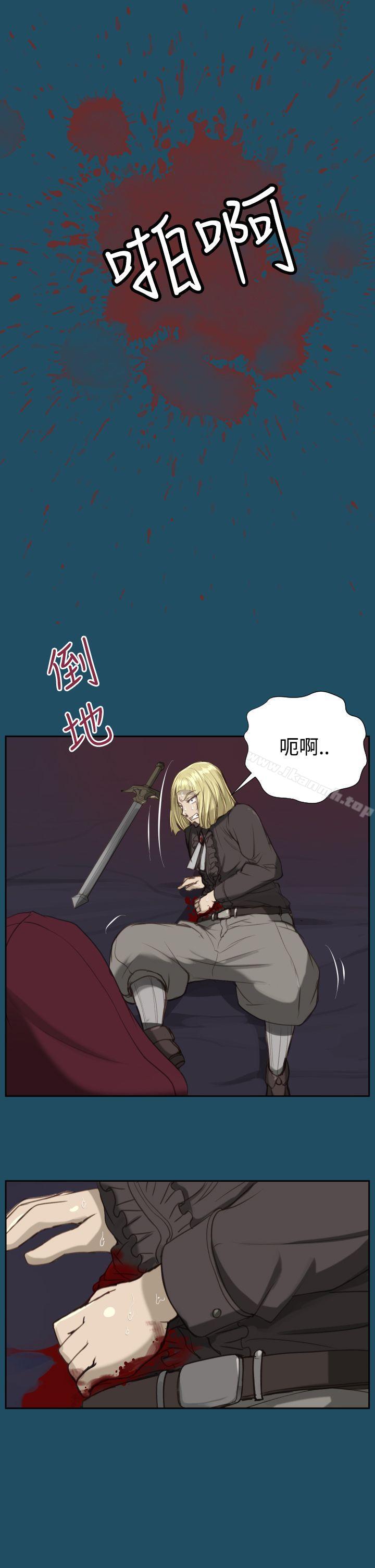 第23话 - 第29.jpg页