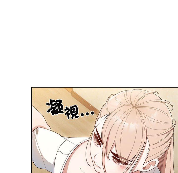 第5话 - 第38.jpg页