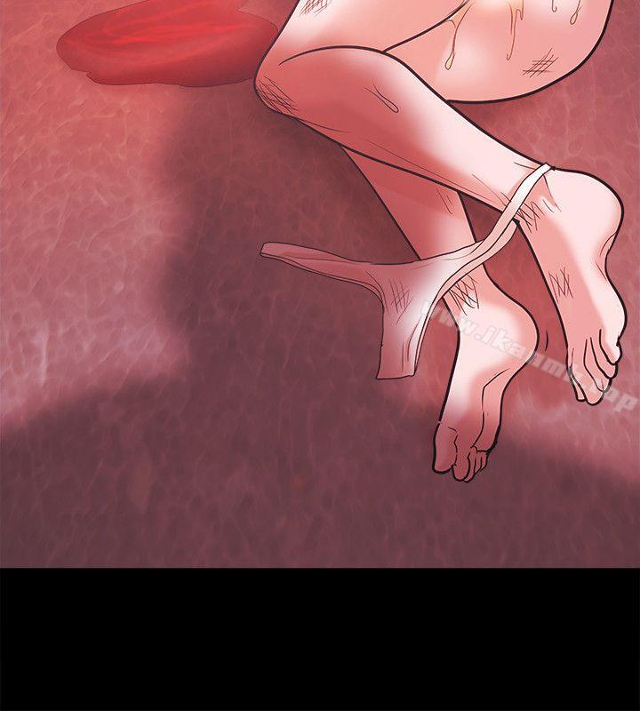 第54话 - 第30.jpg页