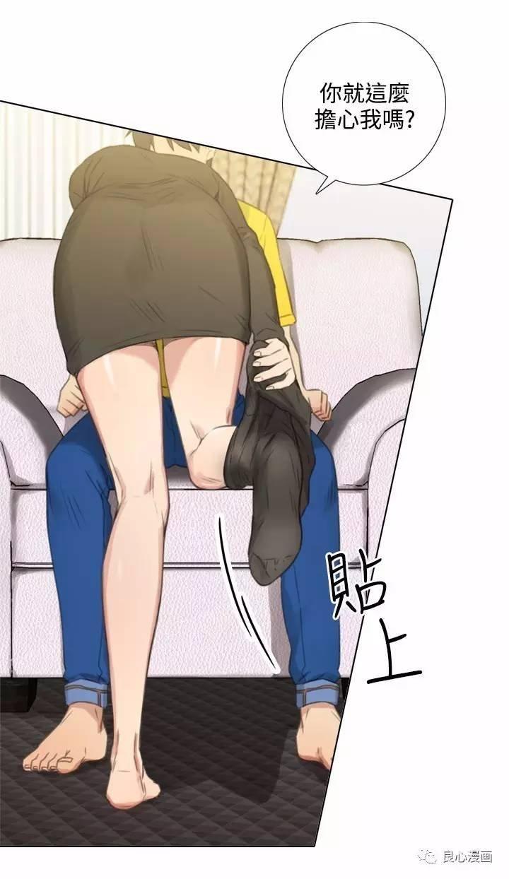 第 24 话 - 第22.jpg页