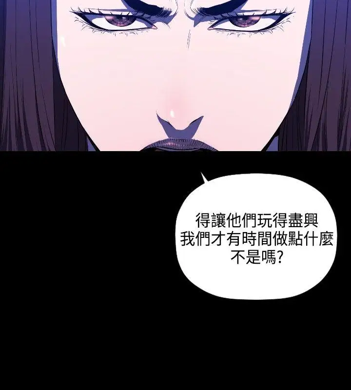 第6话 - 第9.jpg页