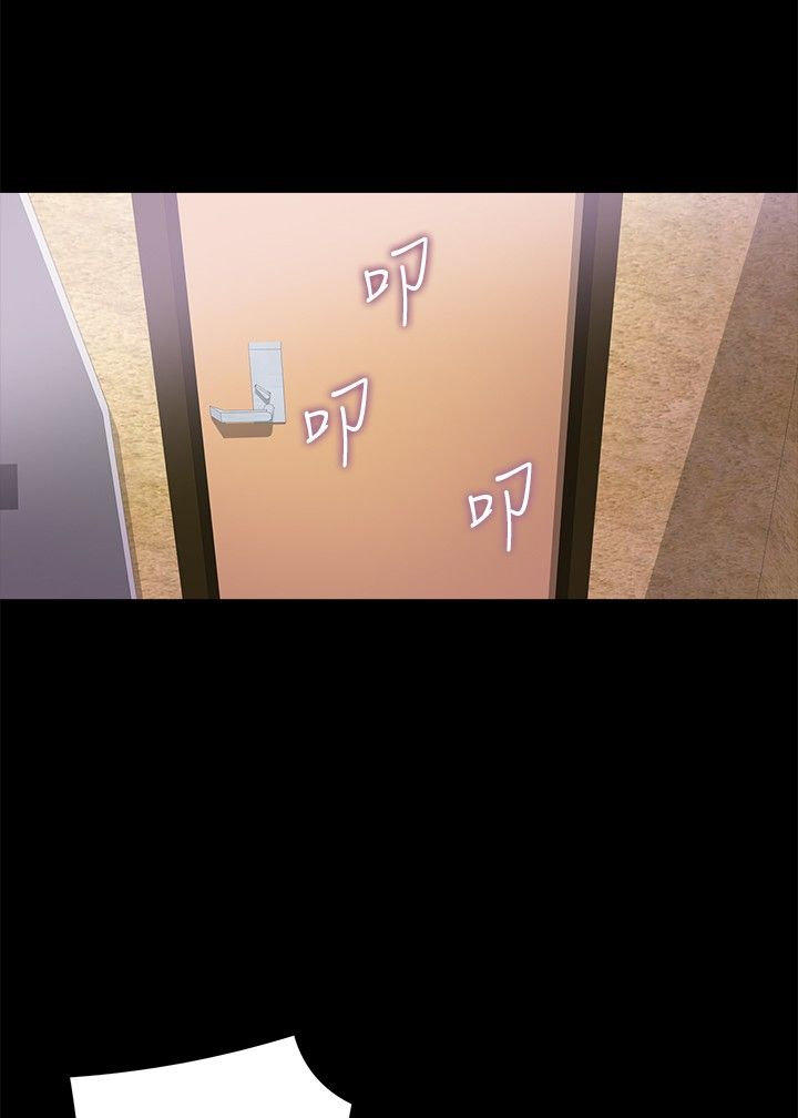 第 10 话 - 第1.jpg页