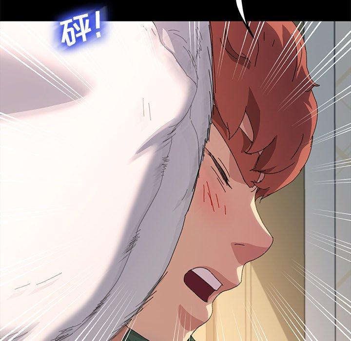 第60话 - 第128.jpg页