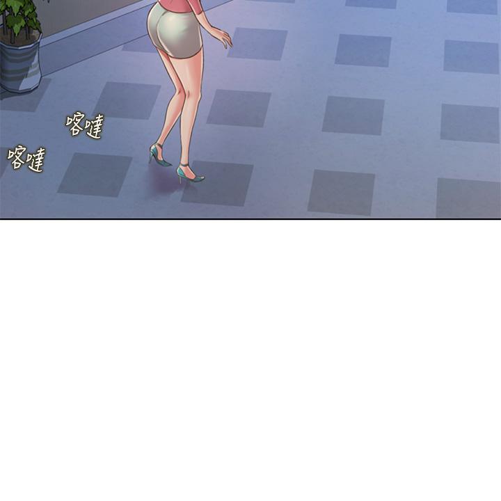 第41話-如噴泉般氾濫的愛液 - 第27.jpg页
