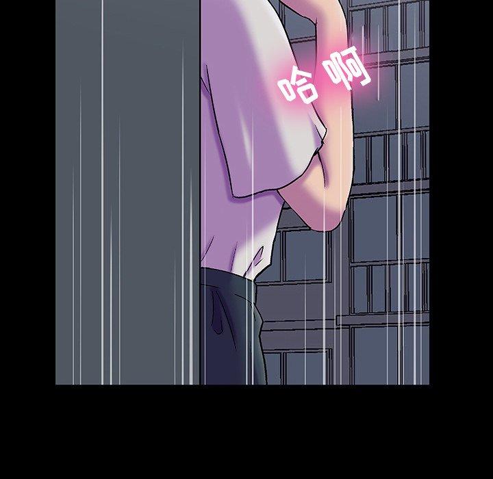 第148话 - 第112.jpg页