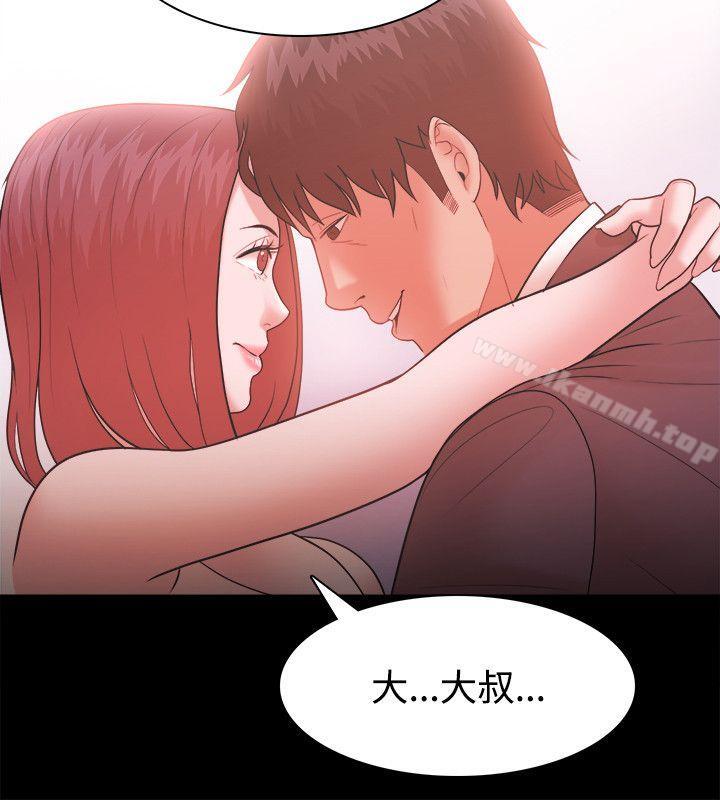 第24话 - 第22.jpg页