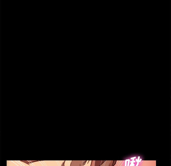 第30话 - 第46.jpg页