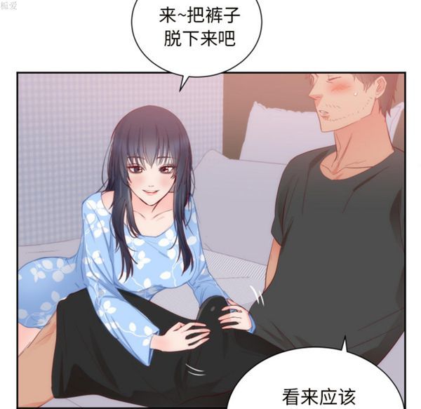第 18 话 - 第80.jpg页