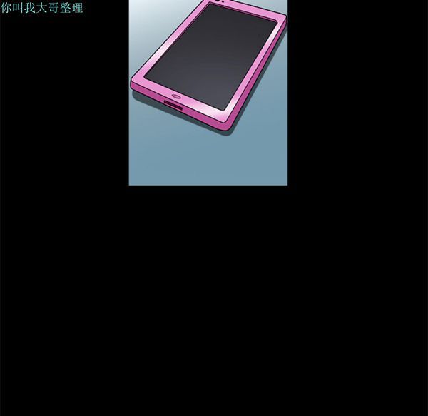 第 24 话 - 第99.jpg页