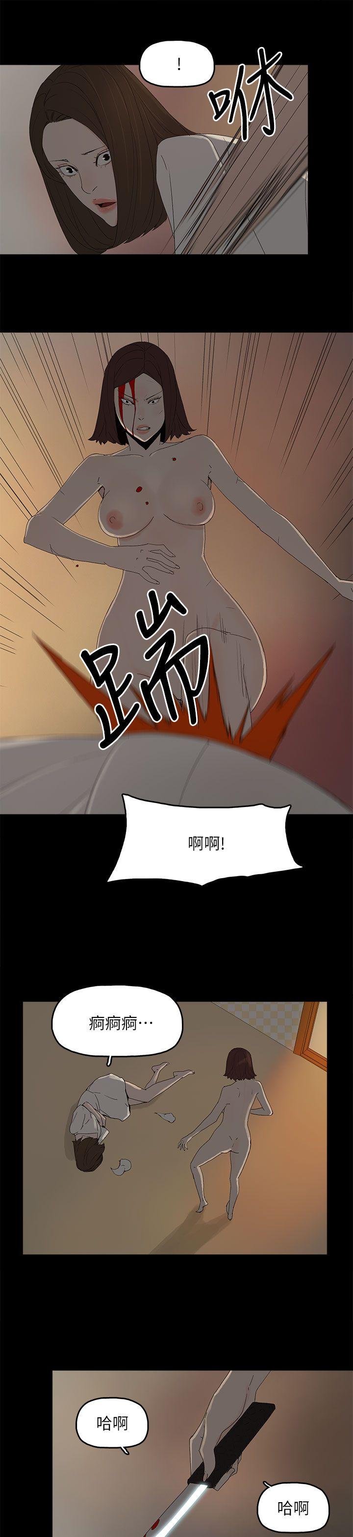 第 53 话 - 第22.jpg页