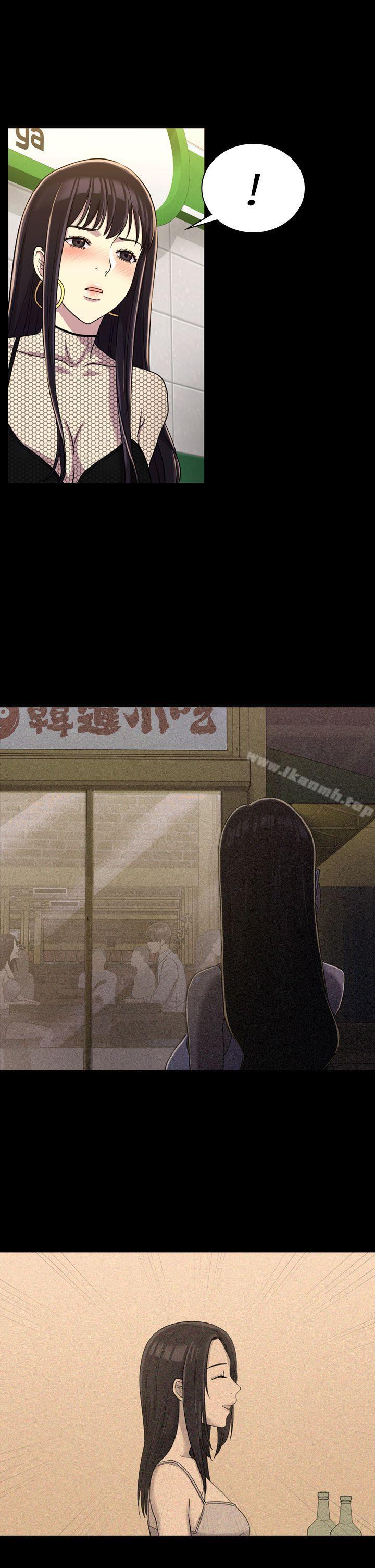 第11話 - 第11.jpg页