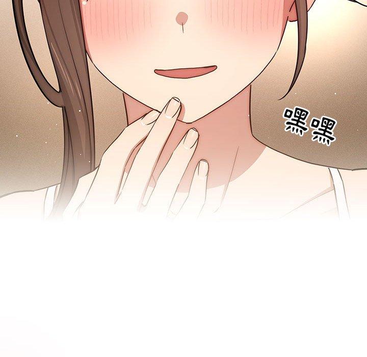 第51话 - 第104.jpg页