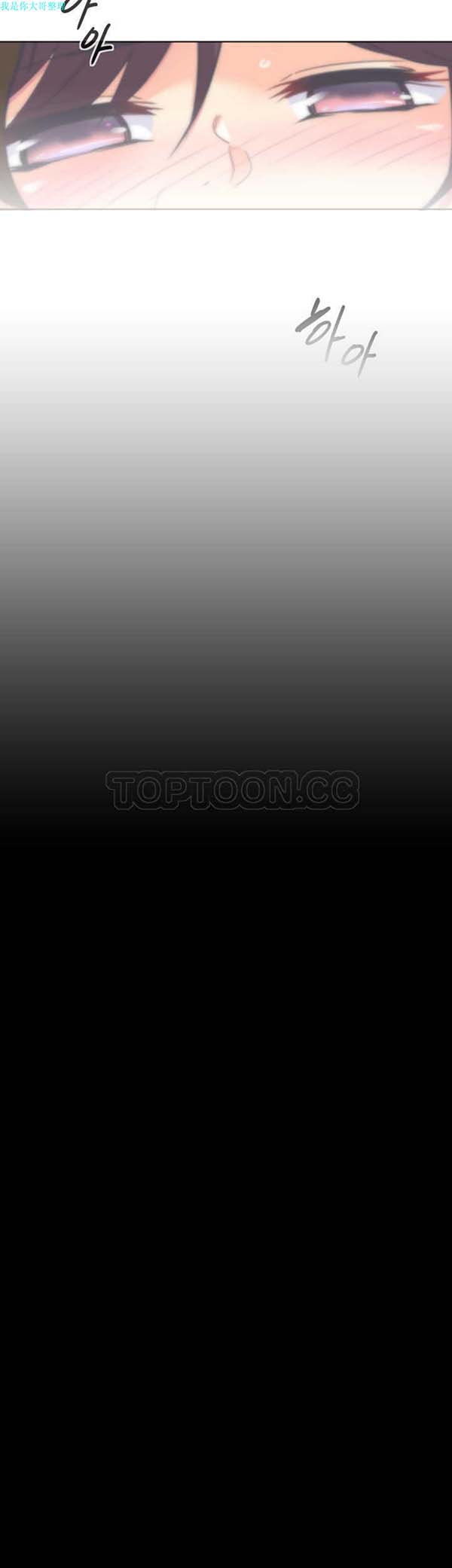 第 5 话 - 第29.jpg页