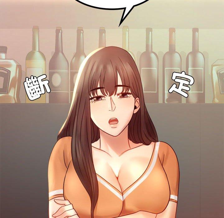 第6话 - 第103.jpg页