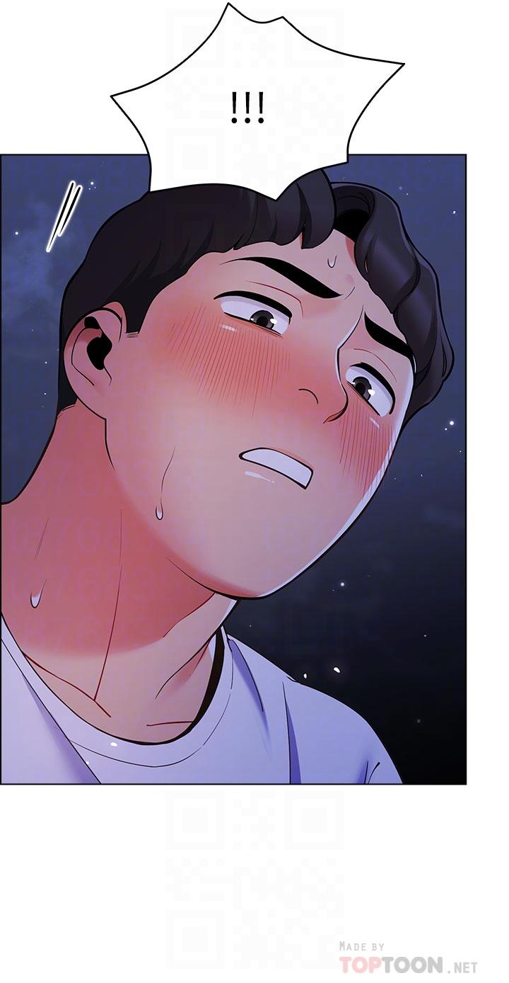第11話-射在我體內 - 第12.jpg页