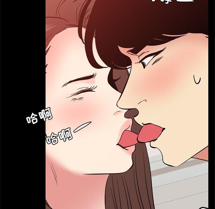 第 7 话 - 第57.jpg页