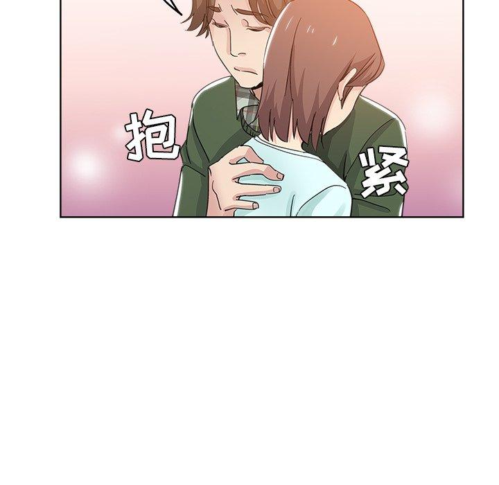 第 9 话 - 第49.jpg页