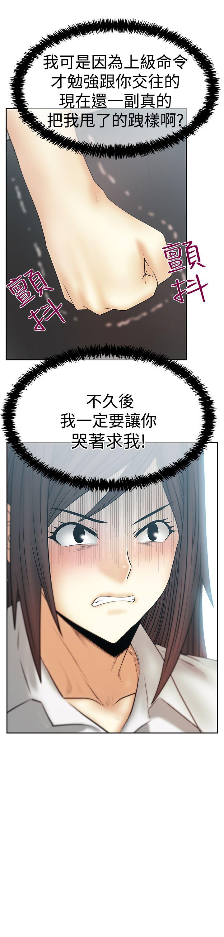 第3季-第22話