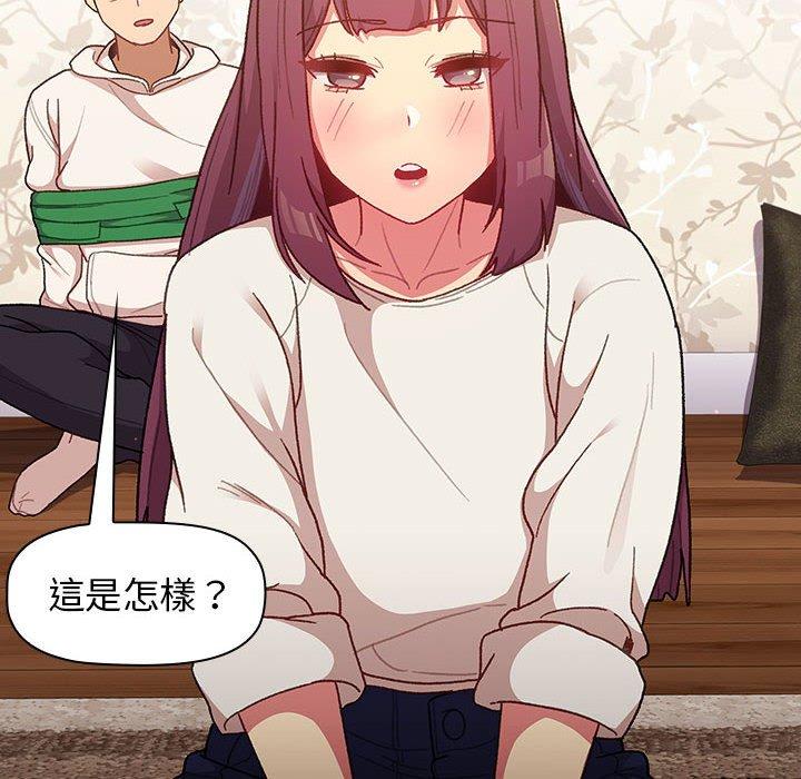 第38話 - 第58.jpg页