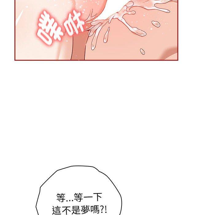 第35话 - 第142.jpg页