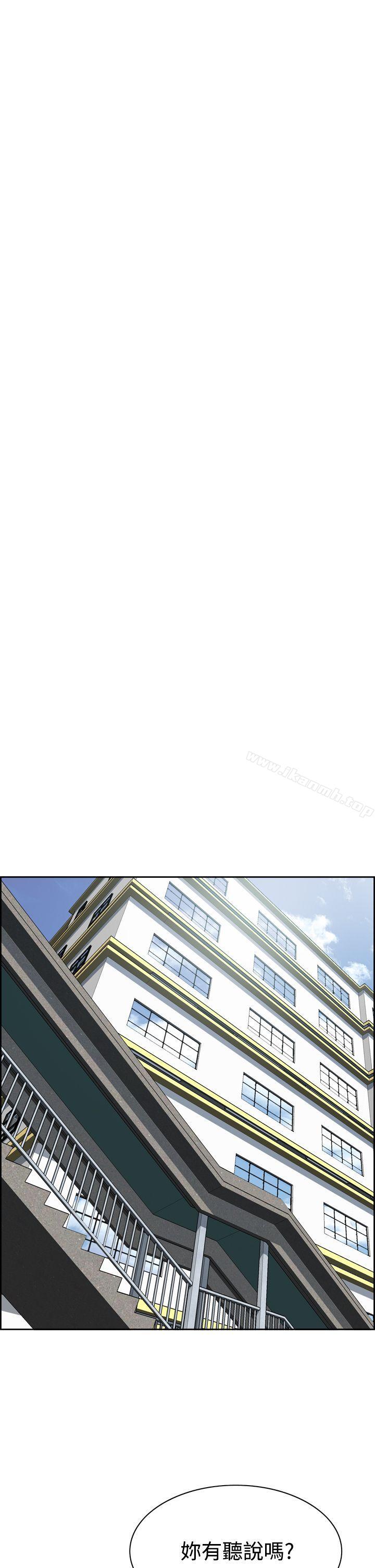第4话 - 第52.jpg页
