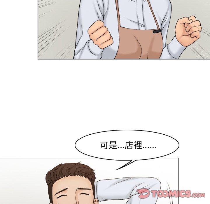 第20话 - 第26.jpg页