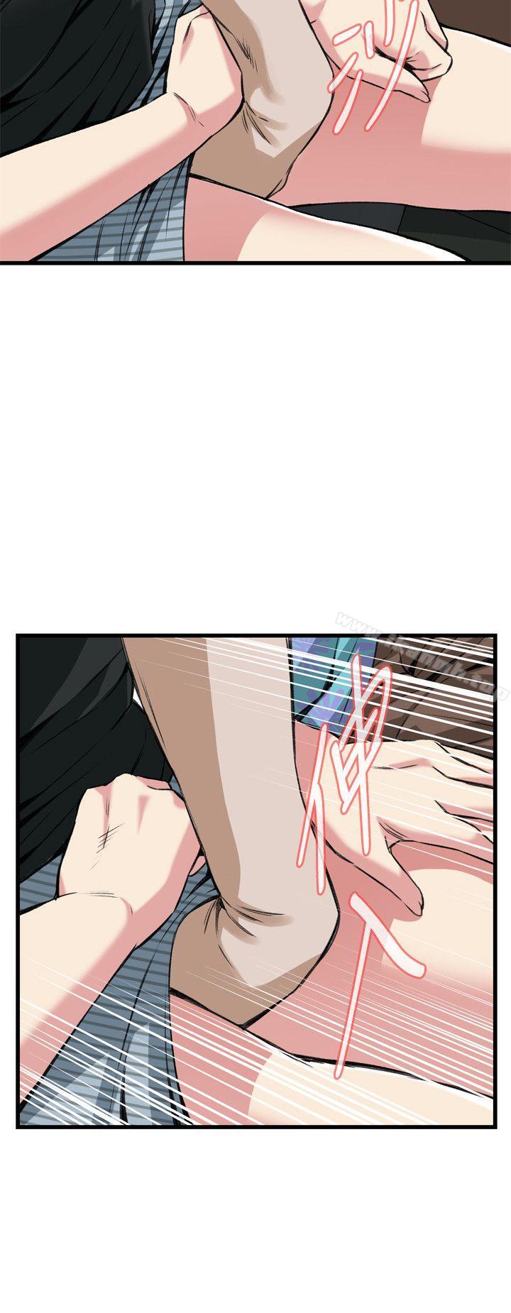 第99話 - 第8.jpg页
