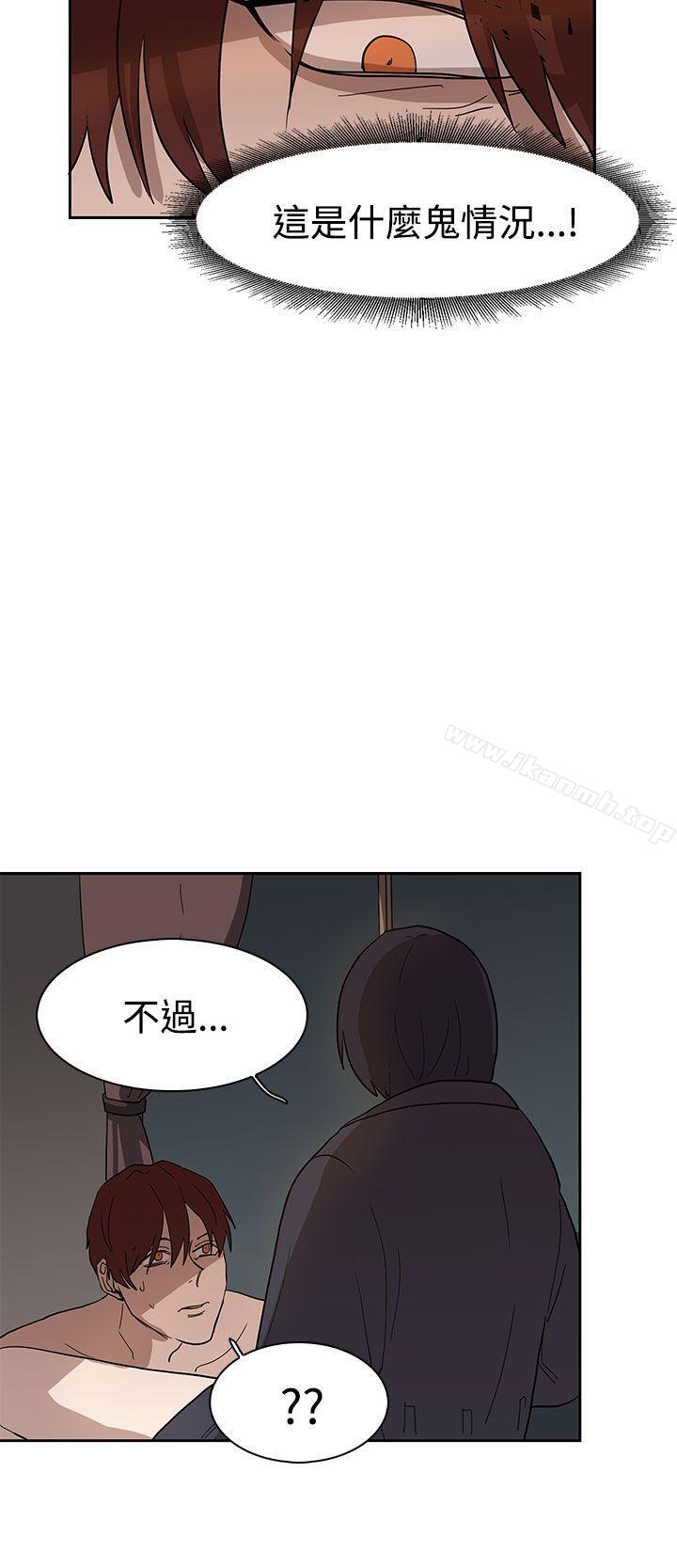 第36话 - 第7.jpg页