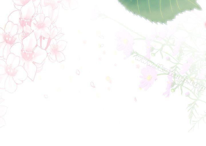 第19话 - 请不要在这里XX! - 第20.jpg页