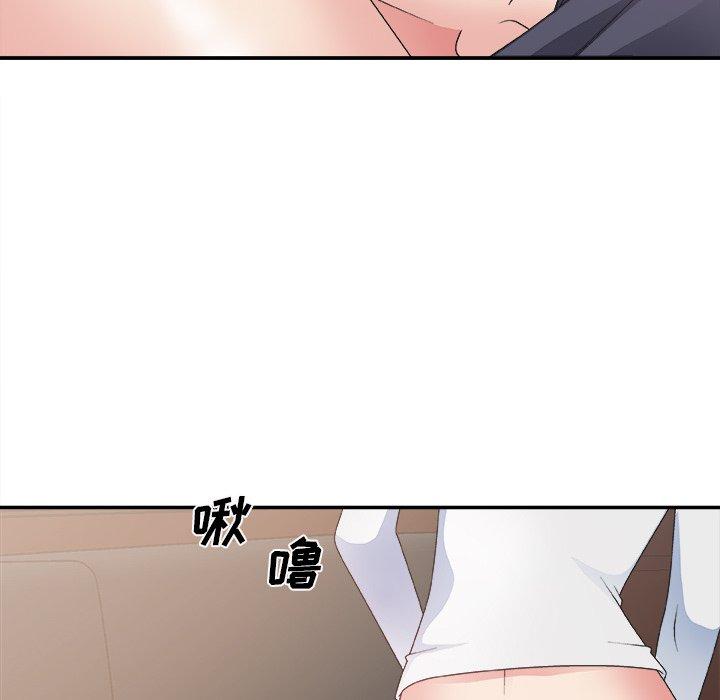 第 33 话 - 第52.jpg页