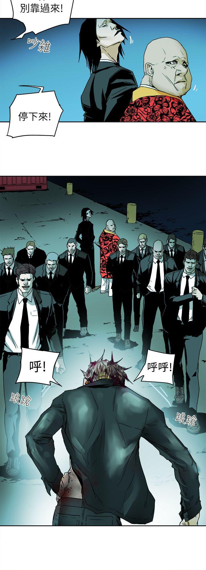 第 102 话 - 第4.jpg页