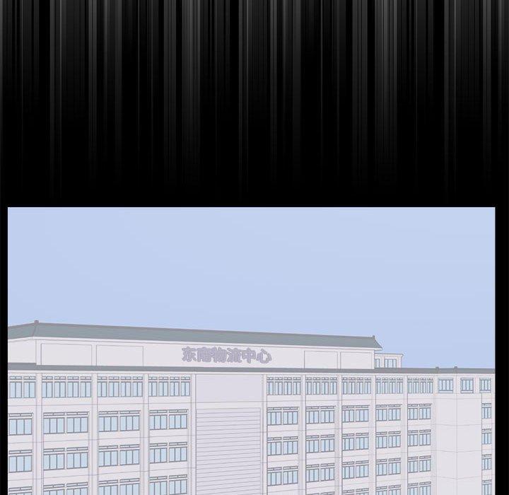 第 10 话 - 第62.jpg页